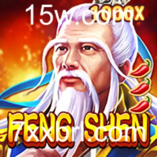 Descubra o Fascinante Mundo de FengShen: O Jogo que Conquista a Geração 7xx